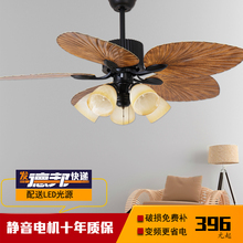 风扇灯餐厅家用吊扇灯东南亚树叶扇中美式复古loft工业风带灯客厅