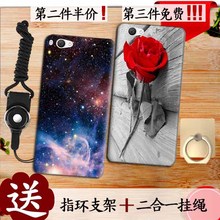 锤子坚果U1手机壳YQ603保护套YQ607硅胶软YQ601 手机套防摔钢化膜