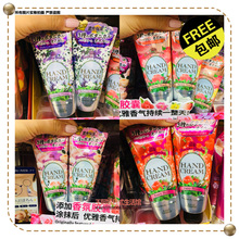 护手霜70g多款 日本KOSE 高丝Precious 珍贵花园保湿 包邮 Garden