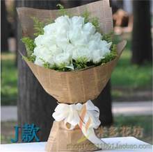 手捧玫瑰爱意祝福新疆昌吉昌吉市阜康呼图壁木垒县鲜花速递送花店