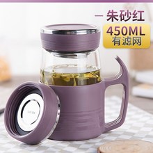2018情侣双层玻璃杯子可爱流行带盖家用男女士泡茶杯便携隔热一对