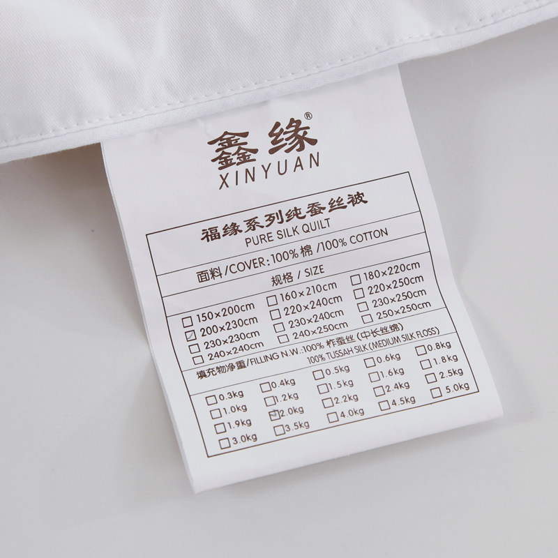 ��Ե��˿˫���ޱ�ADPA