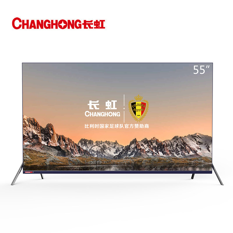 ����55Ӣ��ȫ�������ܵ��ӻ�