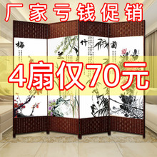 酒店客厅简易移动折屏 守咎俦嗾鄣屏风现代中式玄关隔断简约时尚