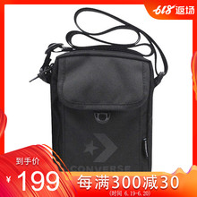 10008251 男包女包运动手提包单肩挎包 Converse匡威19新款 A03