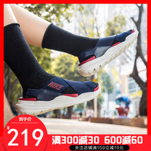 AO2722 400 拖鞋 女鞋 凉鞋 运动生活系列休闲鞋 Nike耐克