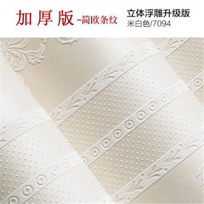 儿童房欧式墙纸旗舰店网址