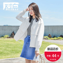 对白棒球外套女街头个性收腰白色外套简约上衣服2018秋装新款BT50图片