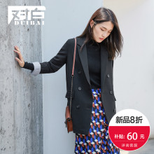 对白中长款黑色西装外套女别致撞色袖口简约通勤上衣2018秋装新款图片