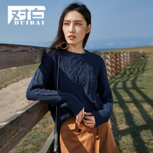 【新品7折】对白别致绞花复古毛衣女简约落肩袖弹力圆领打底上衣图片