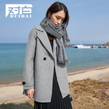 【新品7折】对白复古chic中长款双面呢大衣女简约气质毛呢外套女图片