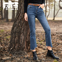 【8折上新价143.9元 补贴36元】对白个性拼接九分微喇牛仔裤子女图片