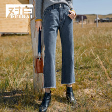 对白微喇牛仔裤女2018冬装新款水洗磨白毛边简约复古休闲长裤子图片
