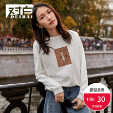 【8折上新价119.9元 补贴30元】对白印花落肩袖卫衣女chic打底衫图片