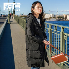 【8折上新价479元 补贴120】对白白鸭绒连帽加厚羽绒服女2018新款图片