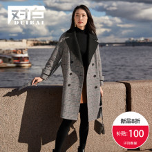 【8折上新价399元 补贴100元】对白2018流行格子呢大衣中长款外套图片