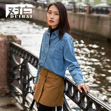 【8折上新价143.9元补贴36】对白纯棉牛仔衬衫女港味长袖chic上衣图片