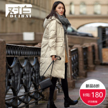 【8折上新价719元 补贴180元】对白白鸭绒连帽中长款收腰羽绒服女图片