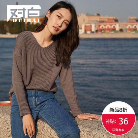 【8折上新价143.9元 补贴36元】对白V领慵懒风毛衣女BF风纯色毛衫商品大图