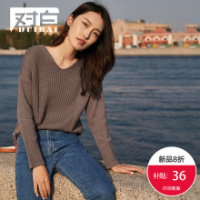 【8折上新价143.9元 补贴36元】对白V领慵懒风毛衣女BF风纯色毛衫图片