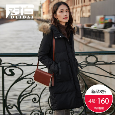 【8折上新价639元 补贴160元】对白貉子毛领白鸭绒加厚羽绒服女冬商品大图