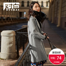 【8折上新价295.9元补贴74元】对白中长款毛呢外套女显瘦呢大衣冬图片