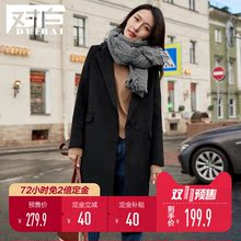 【双11预售】对白翻领直筒毛呢大衣女中长款简约韩版黑色呢子外套图片