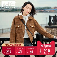 【双11预售】对白格子短款毛呢大衣女宽松格纹冬装外套落肩袖上衣图片