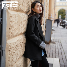 【上新价255.9元补贴64】对白中长款毛呢外套女黑色大气呢子大衣图片