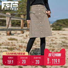 【双11预售】对白英伦风格子A字半身裙女新款复古格纹简约中裙子图片