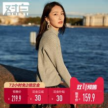 【双11预售】对白半高领加厚毛衣女2018新款复古温柔风打底上衣冬图片
