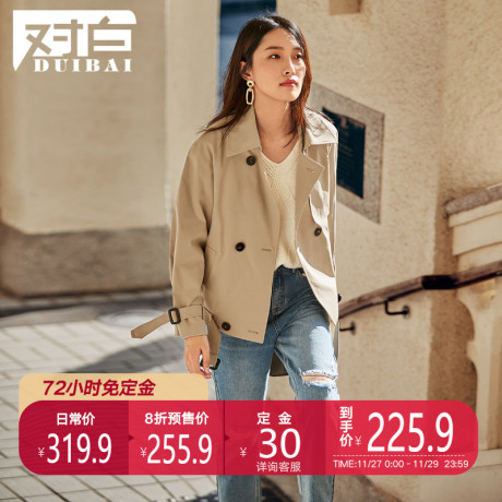 【预售】对白翻领双排扣短款风衣外套女新款简约通勤宽松上衣商品大图