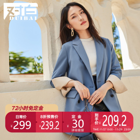 【预售】对白撞色chic西装外套女2019春季新款气质灰蓝色上衣商品大图