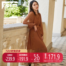 【预售】对白复古港味波点连衣裙女灯笼袖收腰宽松防晒中长裙图片