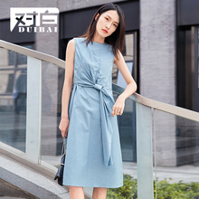对白纯棉无袖A字连衣裙女夏装2018新款个性休闲圆领不规则中裙子图片