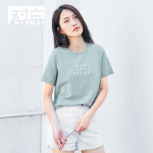 对白短袖T恤女2018夏装新款清新灰蓝色字母印花休闲chic圆领上衣图片