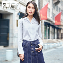 对白气质休闲纯色纯棉衬衫女 2018秋装新款时尚长袖翻领衬衣图片