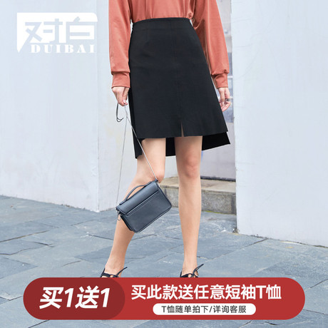 对白不规则A字半身裙女2018早秋新款前短后长开叉通勤简约小黑裙商品大图