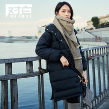 【新品7折】对白白鸭绒中长款轻薄连帽羽绒服女简约开衩保暖外套图片