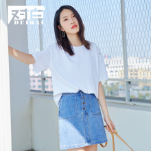 对白纯色简约宽松韩版短袖T恤女2018夏季新款个性气眼落肩袖上衣图片