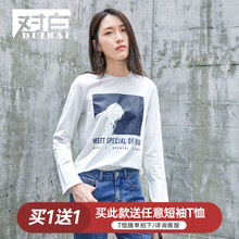 对白人像印花长袖T恤女2018秋装新款棉质休闲简约时尚打底上衣服图片