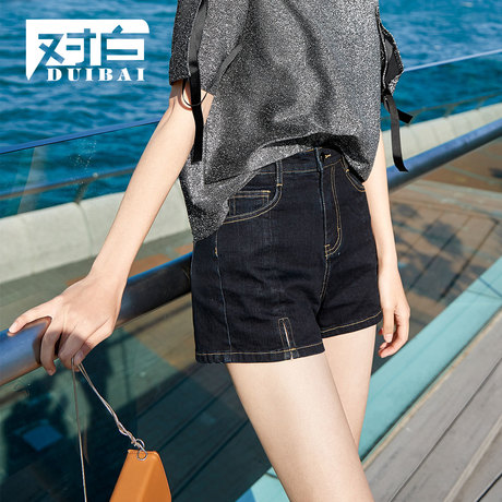 对白深色牛仔短裤女2018夏装新款简约休闲热裤开叉拉链直筒裤子商品大图