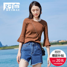 对白喇叭袖T恤女2018早秋新款弹力修身圆领七分袖针织上衣BT20图片