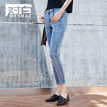 对白九分牛仔裤女2018新款夏装水洗磨白做旧修身简约微弹铅笔裤子图片