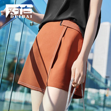 【杜鹃同款】对白不对称半身裙女2018夏季新款休闲简约A字短裙子图片