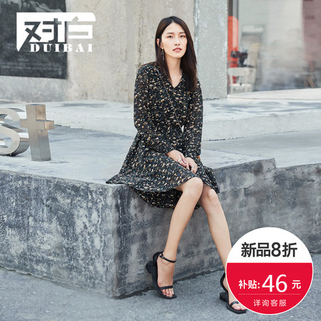 对白A字小碎花连衣裙女2018早秋新款气质V领前短后长收腰长袖裙子商品大图