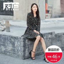对白A字小碎花连衣裙女2018早秋新款气质V领前短后长收腰长袖裙子图片