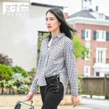 对白经典黑白格纹长袖衬衫女 2018秋装新款 纯棉简约宽松翻领衬衣图片