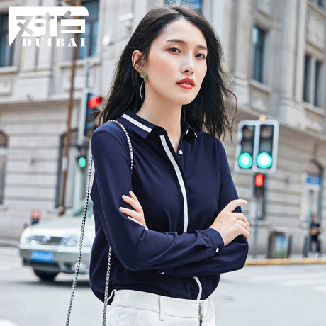 【杜鹃同款】对白2018秋装新款撞色织带拼接衬衫女个性翻领衬衣商品大图