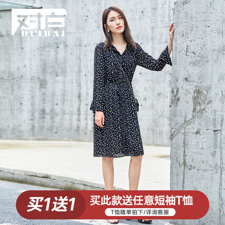 对白碎花收腰连衣裙女2018秋装新款木耳边长袖简约休闲气质裙子商品大图